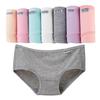 7Pcs/Set Women Cotton Panties Solid Color Underwear Mid Rise Panty Comfor Girl Briefs Breathable Underpants Female Lingerie