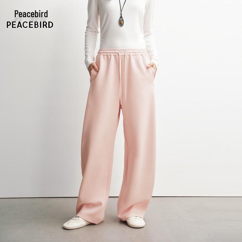Повседневные брюки Peacebird AAGBG1171