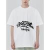 Oversized White T Shirt with Postive Thinking Graffiti Print for Casual Streetwear Style