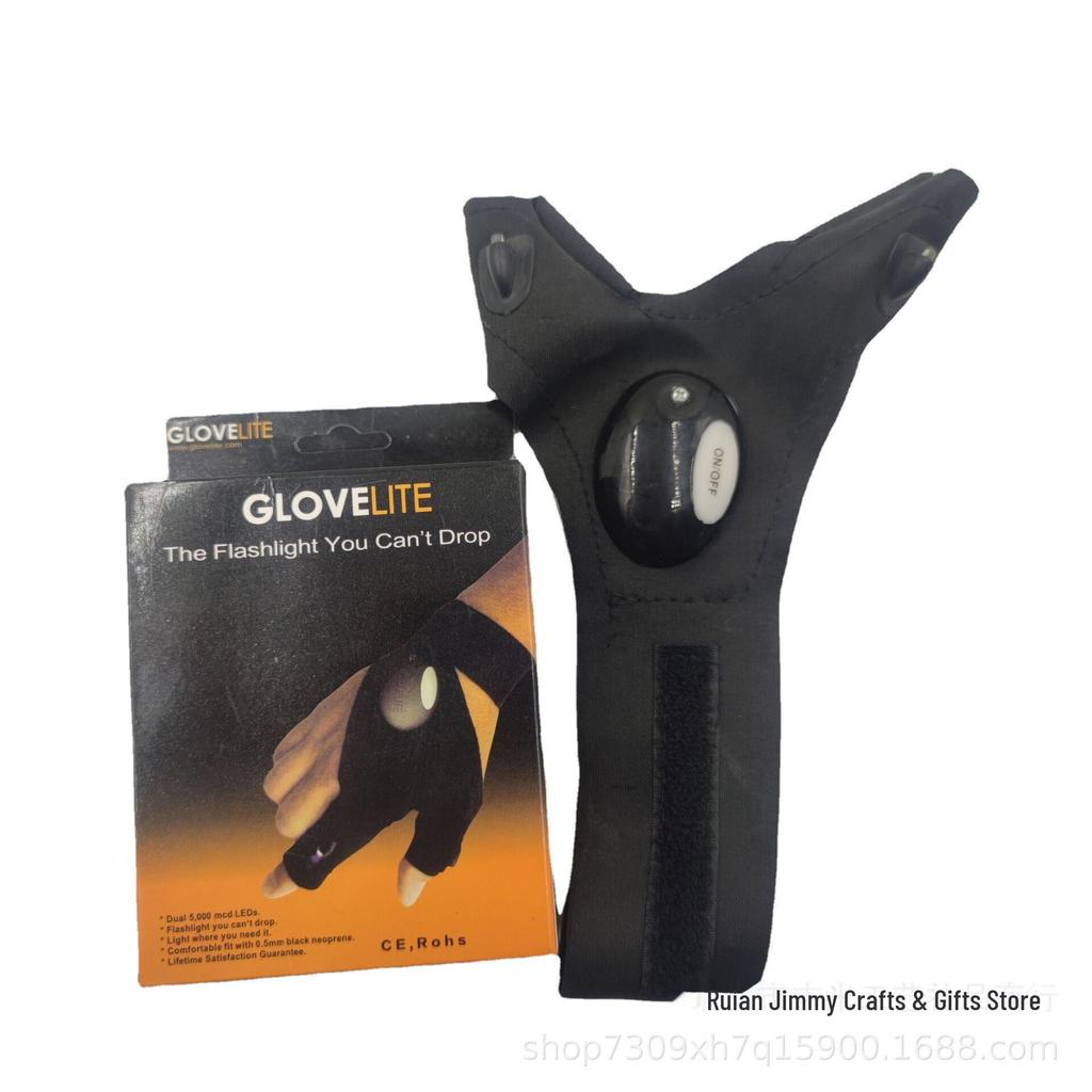 Перчатки для ночной рыбалки GLOVELITE со светодиодной подсветкой - рыболовное снаряжение с подсветкой