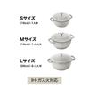 STAUB Black L Two Hand Cast Enamel Pot Rice Cooker 3 Cups IH Compatible Japanese "Wanabe 20cm" [Authorized Product] Wa-NABE 40501-009