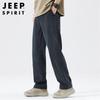JEEP SPIRIT Men's Spring/Summer Ice Silk Straight Casual Pants