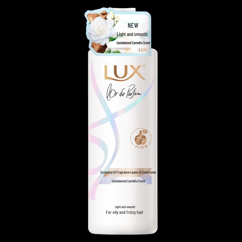 Lux Brilliant Shine Shampoo & Conditioner Set