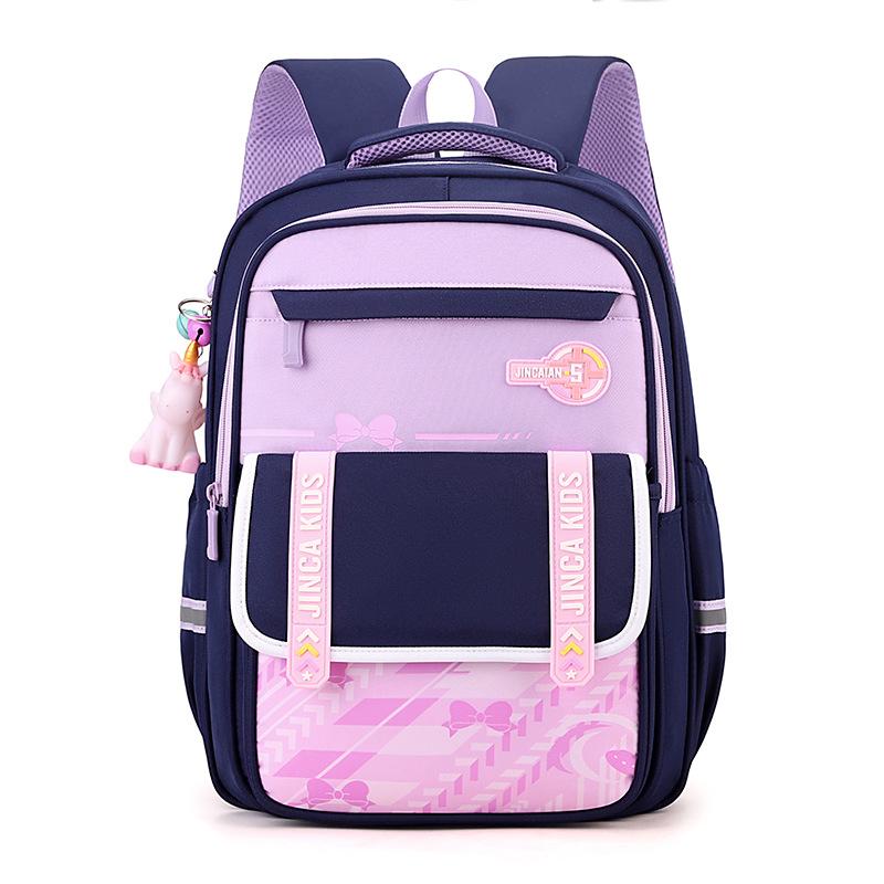 Schoolbag For Primary School Students Grade 1-6 Large Capacity Lightweight Backpack For Reducing Burden Backpack For Boys And Girls Children