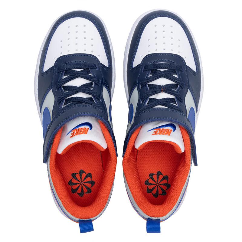 Nike Court Borough Low Recraft PS Midnight Navy Team Orange Kids Sneakers White Light-Silver Hyper-Royal DV5457-401