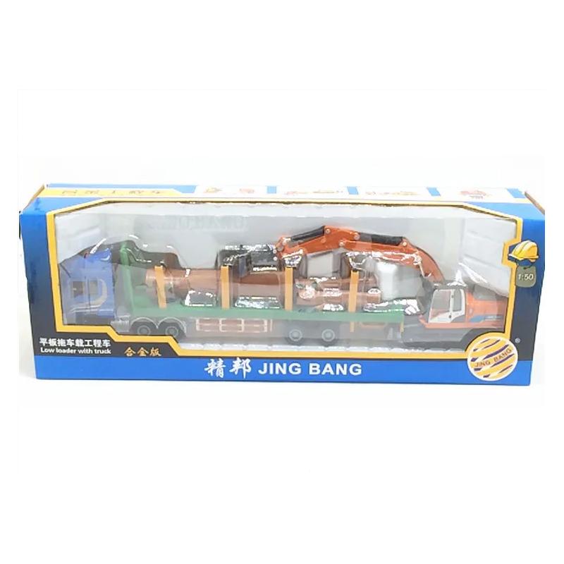 Полуприцеп-платформа Тягач Тяжелый грузовик из сплава Модель 1:50 детских игрушек фургон для перевозки с захватом B107