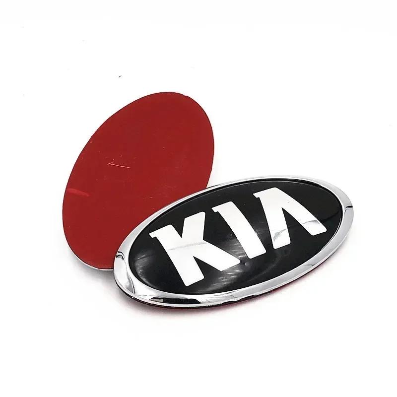 AAAGQ1 For KIA K2 K3 KX3 K4 K5 Cerato Forte Auto Grille Front Trunk Tailgate Emblem ABS Alloy Chrome Sticker Exterior Modification