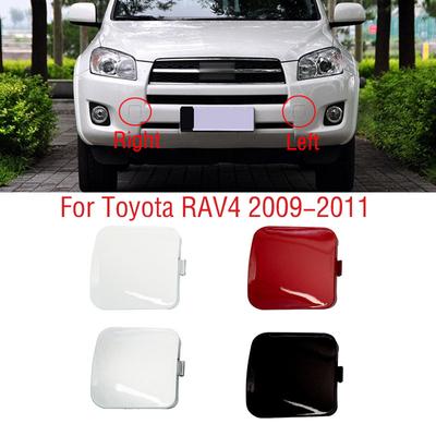 Для Toyota RAV4 XA30 2009 2010 2011 Крышка буксировочного крюка переднего бампера автомобиля Заглушка проушины для прицепа