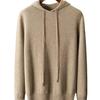 Men's Cashmere Hoodie Knitted Sweatshirt Autumn Winter Simple Casual Top