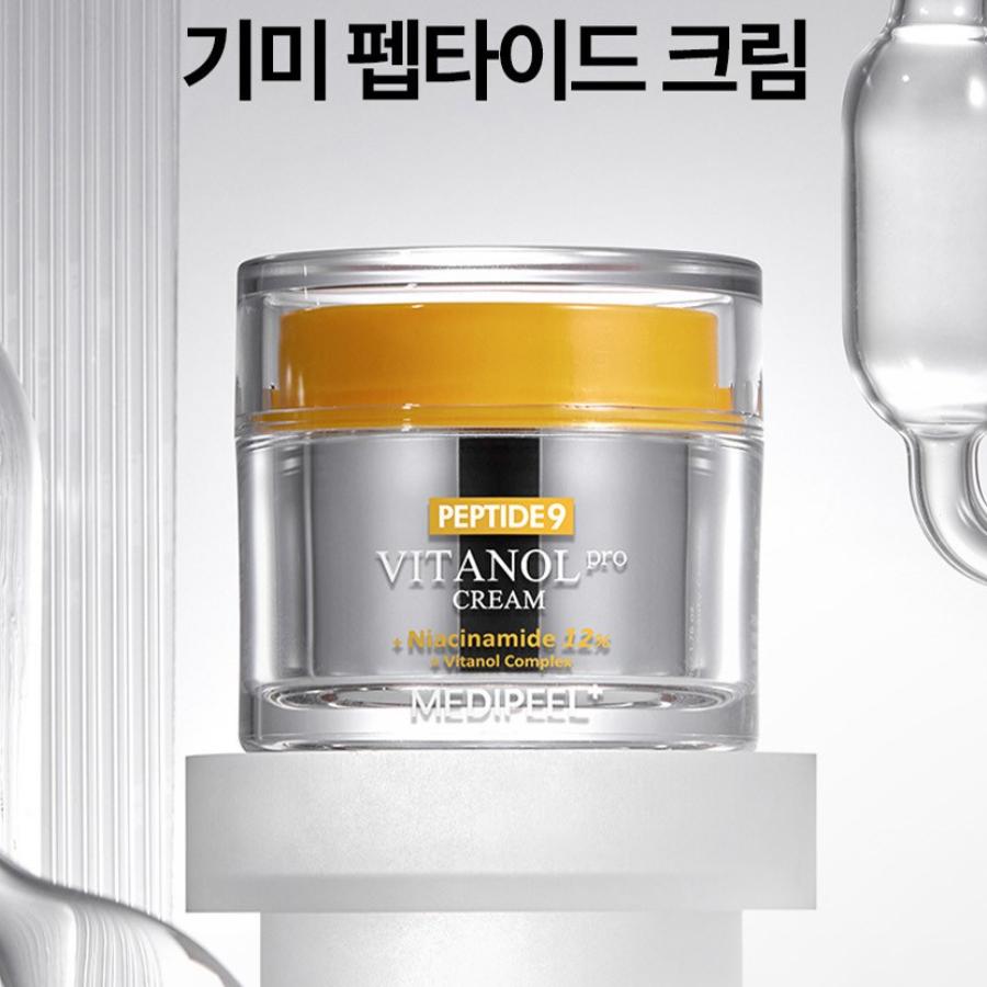 MEDI-PEEL Peptide 9 Vitanol Cream Pro 50 г – улучшенный антивозрастной крем с 9 пептидами и 12% ниацинамида