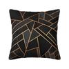 Colorful Mountains With Geometric Shapes Cushion Cover x cm Polyester Velvet Throw Pillow Case For Sofa Bedding Pillowslip
