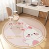 Милый мультяшный круглый ковер с кроликом и медведем для гостиной, спальни, прикроватный, кухонный, придверный коврик, нескользящий, декор для девочки, коврик