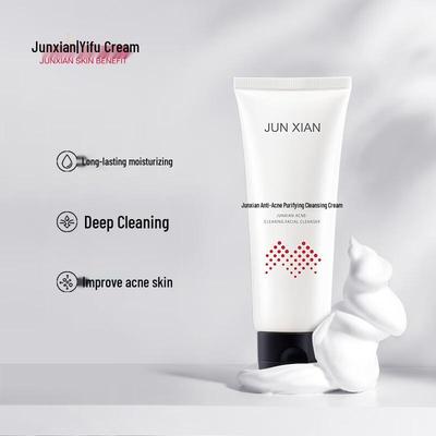 Junxian Очищающее средство для умывания от прыщей