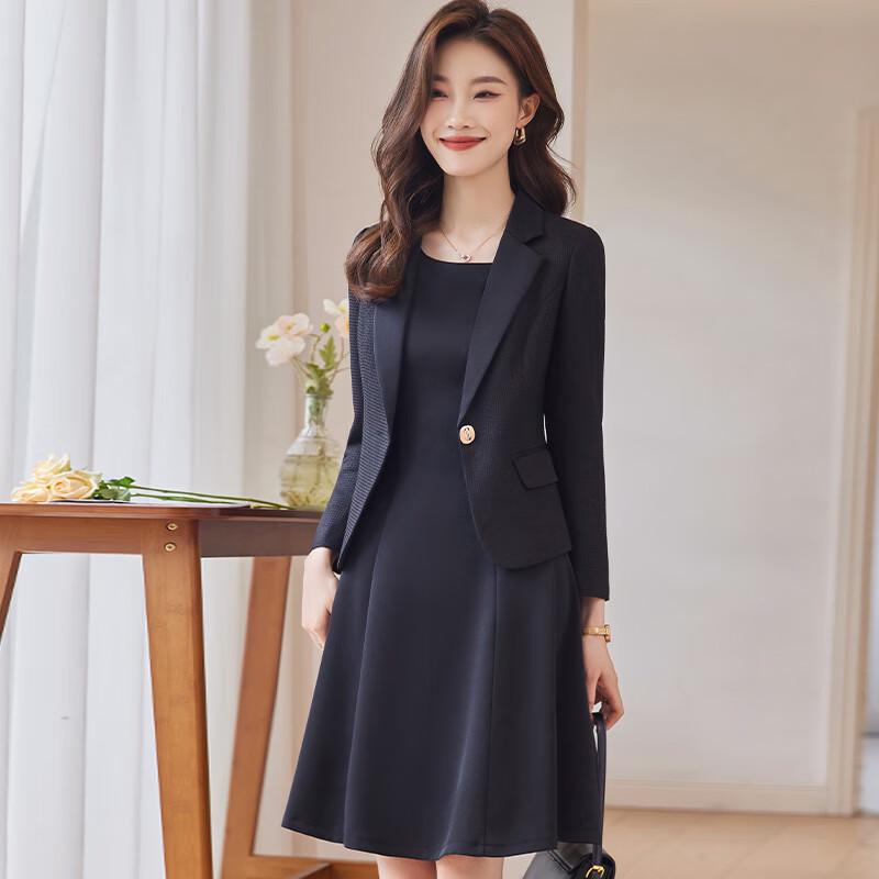 Женский двусторонний костюм-платье с длинным рукавом