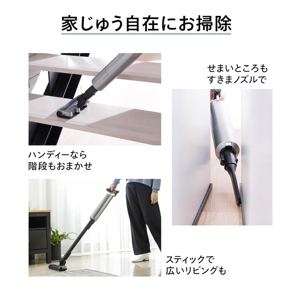 Twin Bird Cordless Stick Vacuum Paper Pack Type Handy Power Metallic Grey Cleaner, Cleaner, Lightweight, Rechargeable, Self-Handling, Brush,