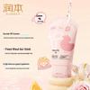 Runben Kids' Hair Conditioner