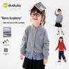 Ретро-академия Dududu Детский свитер - Весенний новый топ из чистого хлопка с имитацией двойки для детей