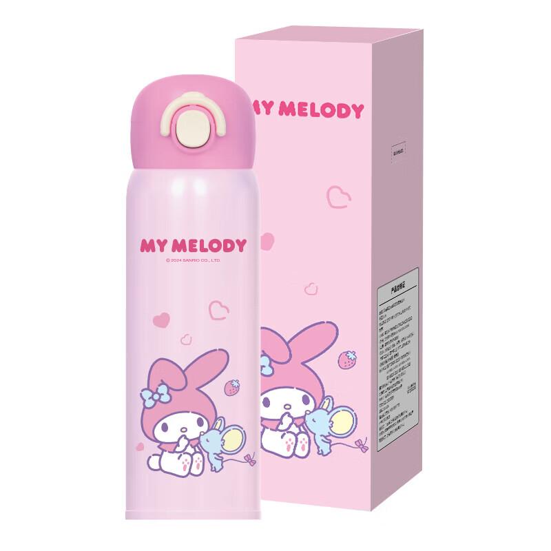 Термобутылка Tafulife Sanrio My Melody с двойной крышкой из нержавеющей стали 316