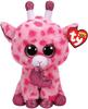 Ty Плюшевая игрушка Beanie Sweetums 36661 Бу'с (L)