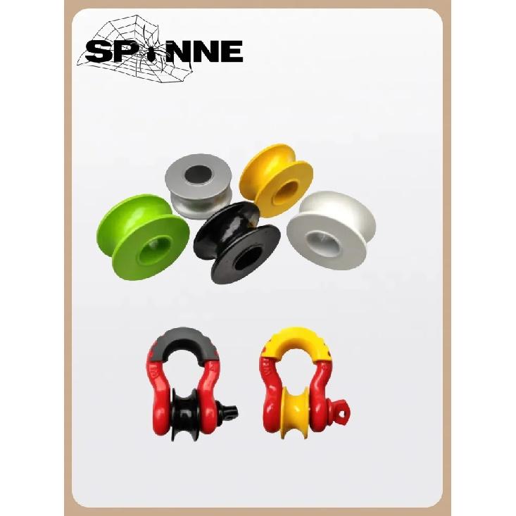 Pulley Block For U-Hook Loop Hook Trailer Rope Automobile 4X4 Off Road 3/4 D Ring Shackle Pulley 4.75T Block