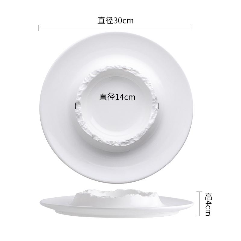 Ceramic Dinner Plate Restaurant Creative Irregular Thick Soup Plate Pasta Plate Snack Plates Dessert Dish Solid Color Tableware