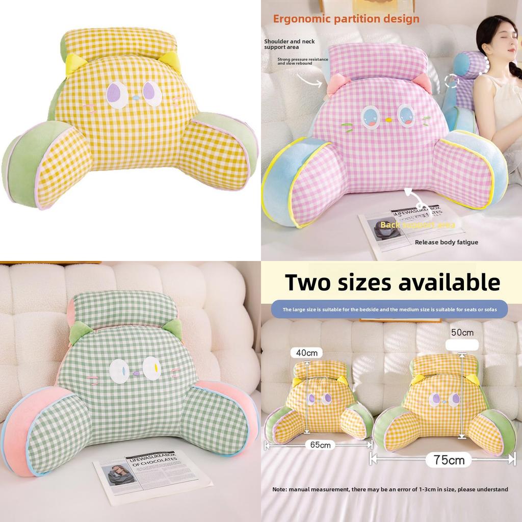 Dopamine Cartoon Bed Headboard Pillow Soft Cushion For Bed Sofa Lounge Relaxation