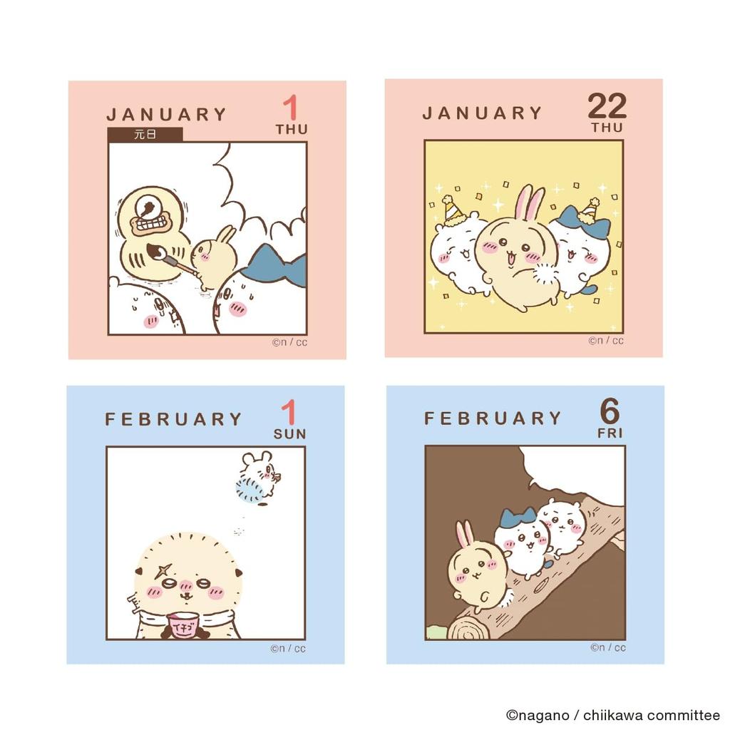 Миниатюрный ежедневный календарь на 2026 год / Чиикава