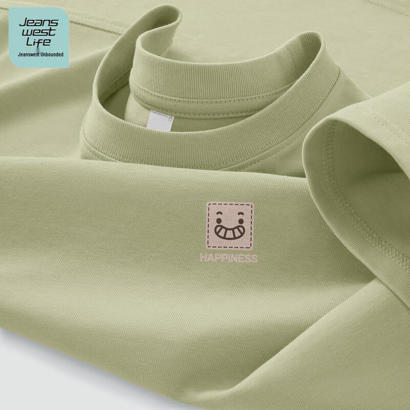 Мужская футболка с коротким рукавом Jeanswest Life, из чистого хлопка, свободного кроя