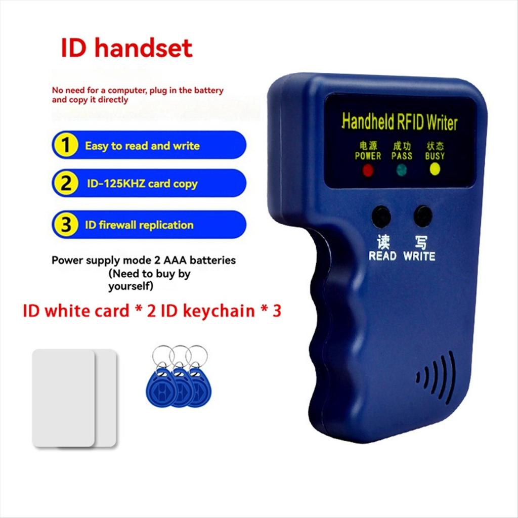 Комплект: Считыватель RFID-карт 125 кГц + 3 брелока + 2 карты, Копир, Записывающее устройство, Дубликатор, Программатор, Копирование ID-карт, EM4305, T5577