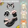 Handmade Demon Fox Lo Niang Fox Ears Beast Ears Headband Furui Beast Suit Cat Claw Beast Claw Comic Exhibition Cos Fox Tail Suit