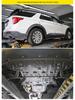 Защита двигателя и шасси для Ford Explorer 2020-2025 (отечественная модель).