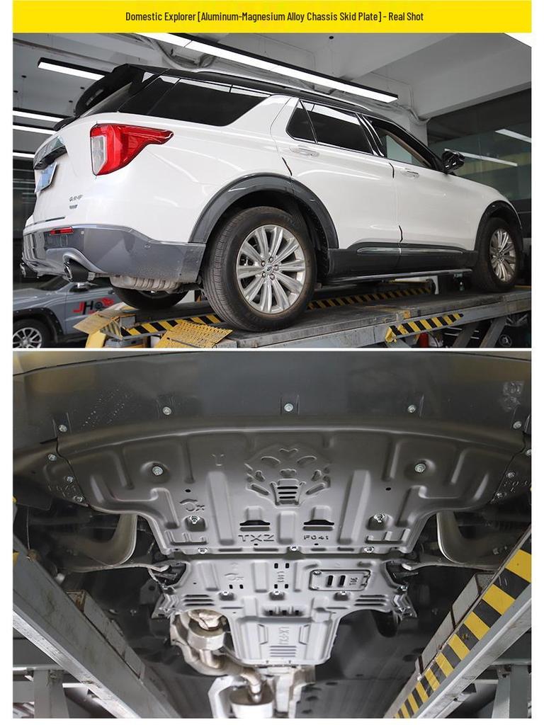 Защита двигателя и шасси для Ford Explorer 2020-2025 (отечественная модель).