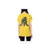Under Armour T Shirt Women's Yellow (Unisex) T-Shirts 1363203 790
