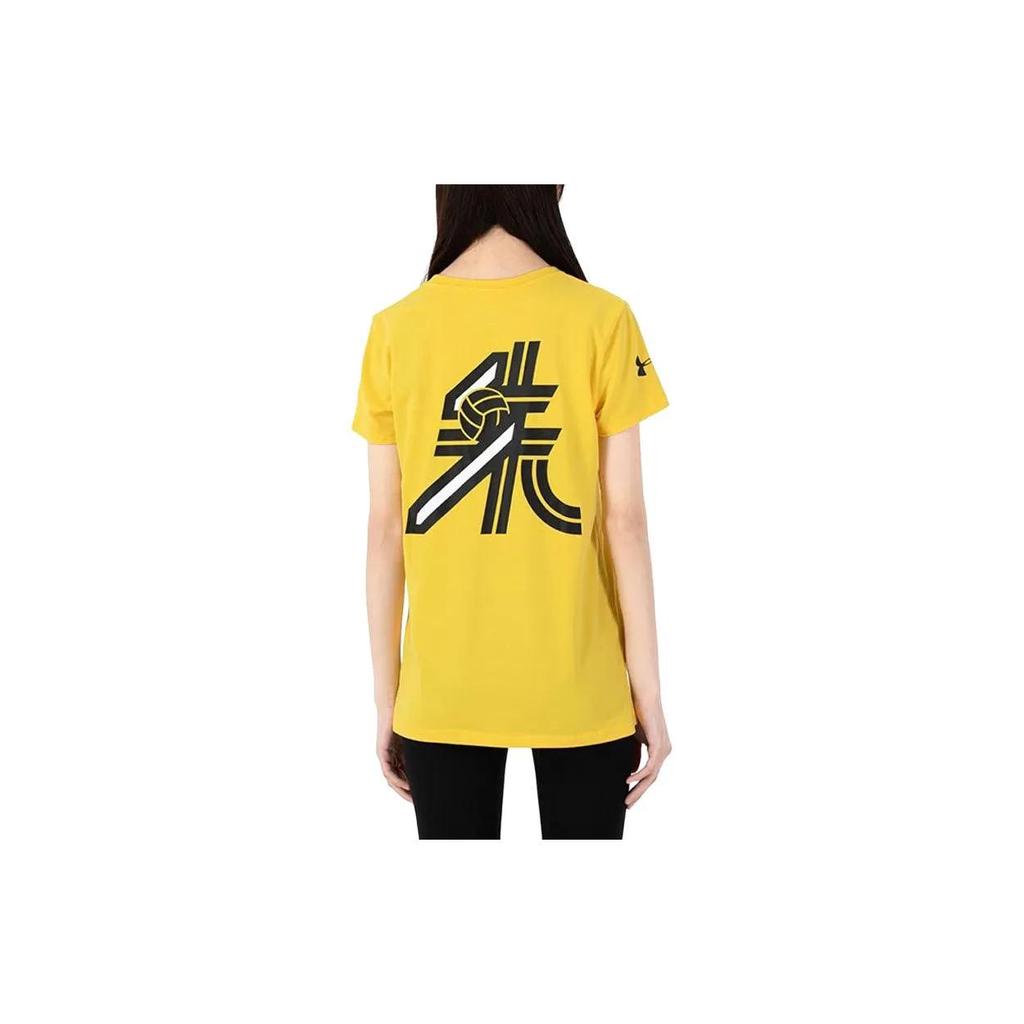 Under Armour T Shirt Women's Yellow (Unisex) T-Shirts 1363203 790