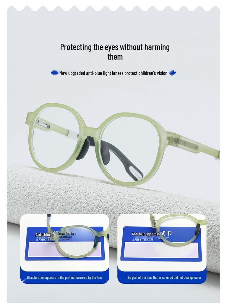 2024 Детские очки с защитой от синего света для близорукости для возраста 6-12 лет