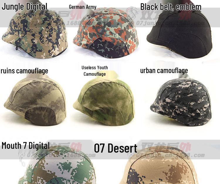 American M88 Tactical Plastic Helmet - German/French Anti-collision Special