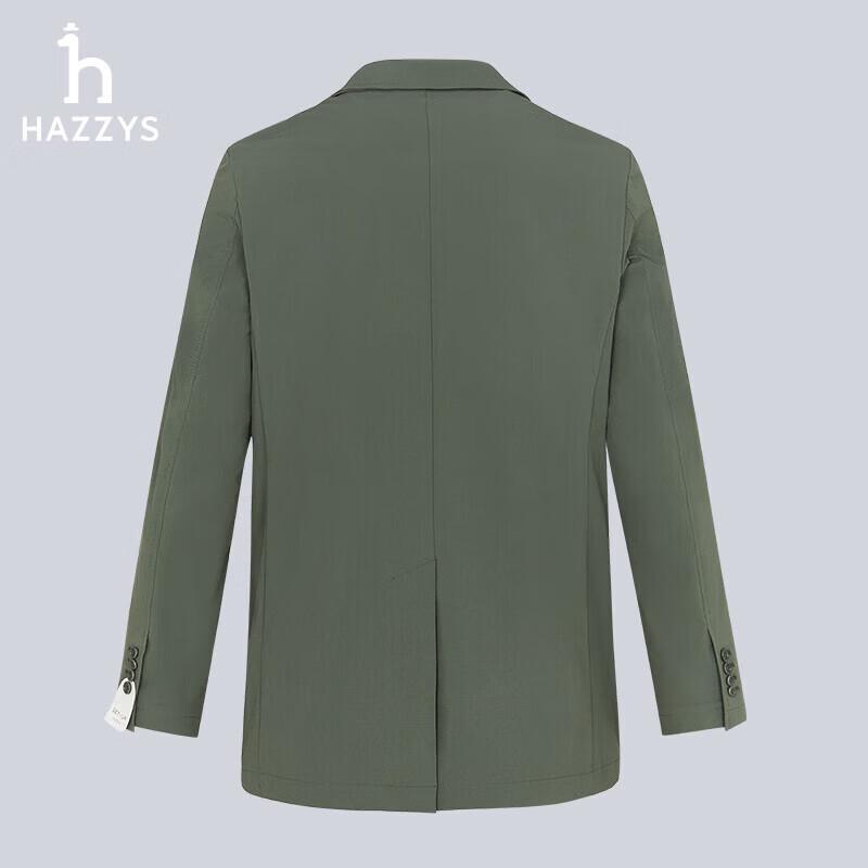 Мужской повседневный костюм-пиджак HAZZYS