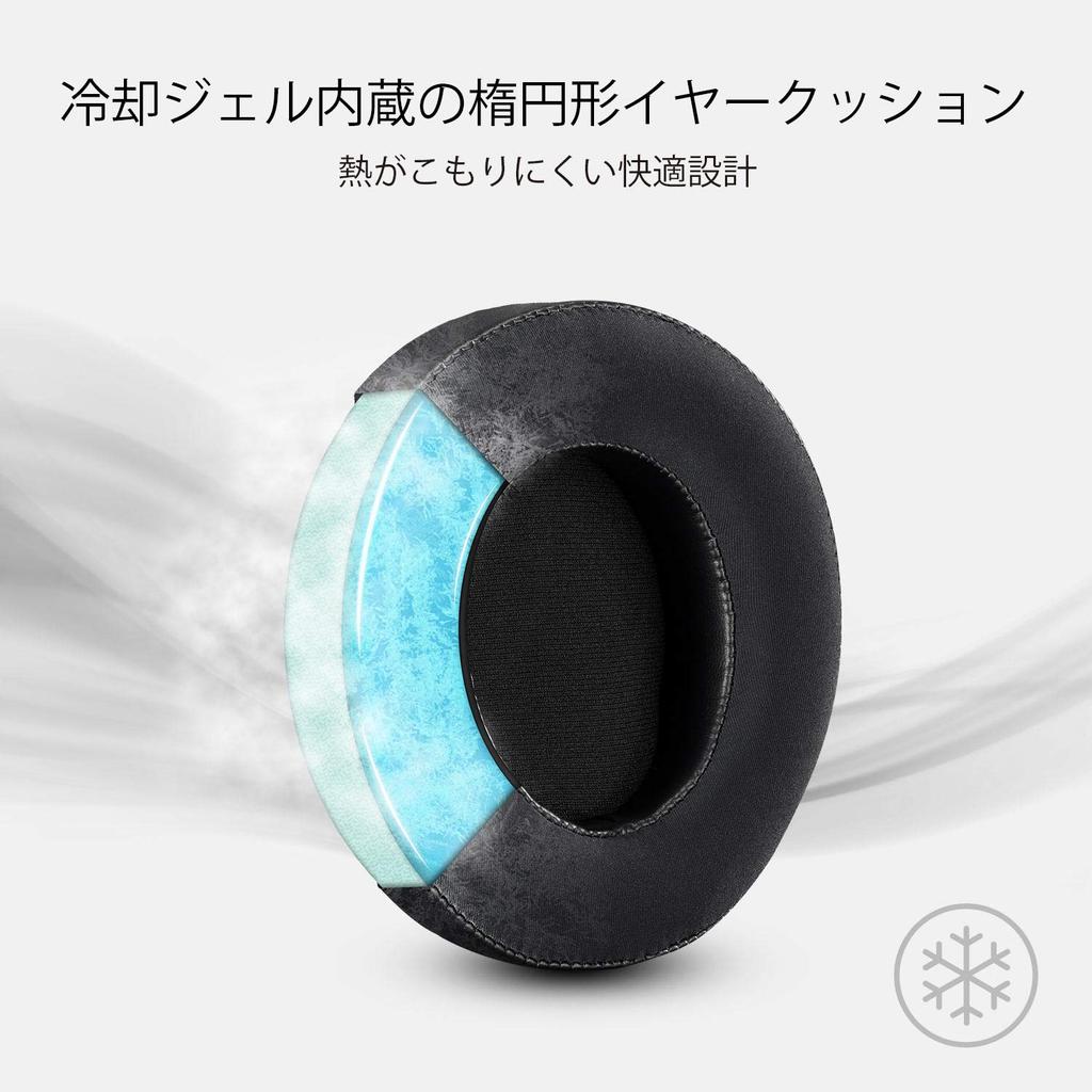 Гарнитура Razer Kraken Ultimate Gaming USB THX Chroma с охлаждающим гелем, шумоподавляющим микрофоном, ПК, PS4, PS5, переключатель, авторизованный дистрибьютор, гарантия 7.1