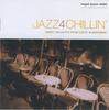 CD РАЗНЫЕ ИСПОЛНИТЕЛИ - JAZZ 4 CHILLIN-SWEET DELIGHTS FROM 4002 Nagel Heyer Rec 2002 Германия Джаз Б/У
