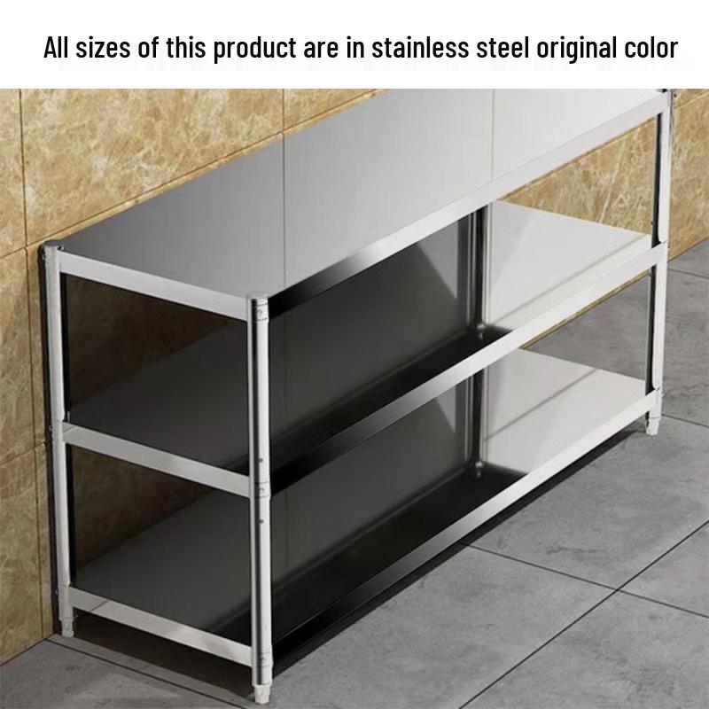 Кухонная полка из нержавеющей стали для нарезки, размещения сковород, мисок и овощей