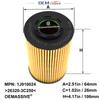 Oil Filter For Hyundai i20 i30 2008 - 2011 2012 2013 2014 2015 2016 2017 2018 2019 1.4 1.6 CRDi 1396ccm 1582ccm ix20 2010 - 2015