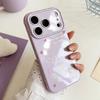 Чехол для мобильного телефона с рисунком английской собаки подходит для iPhone 17/17 Pro, противоударный защитный чехол Apple 16/15, 14 новые модели