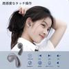Bluetooth Wireless 2025 Latest Bluetooth Fast Sound Touch for Web and Compatible with iPhone and IPX7 Inquire Now Earphones, Earbuds, Earphones,