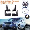 4x для Subaru Forester SJ 2014 2015 2016 2017 2018 брызговики брызговики крыло переднее заднее колесо автомобиля