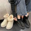 Winter Waterproof and Plush Thick Soled Snow Boots for Women