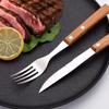KXLCGYK Steak Knife and Fork Set, Wooden Handle, 18-8 Stainless Steel, 4-Piece Set, Stylish Cutlery
