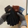 Теплые вязаные перчатки Ветрозащитные варежки Модные перчатки для сенсорного экрана Для улицы Велосипеда