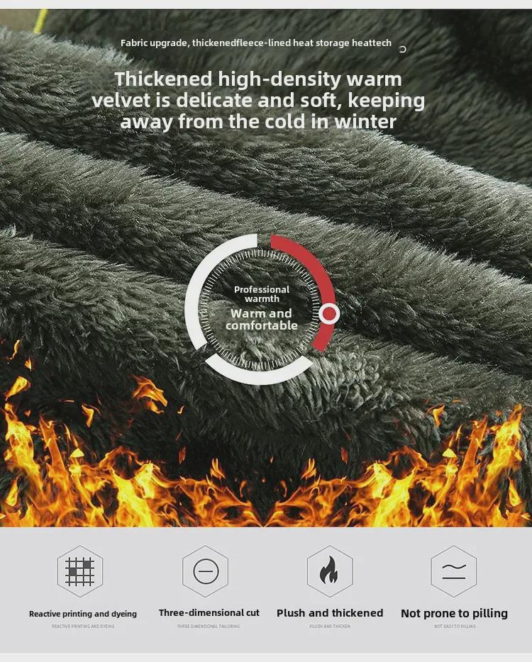 Men's Plus Size Waterproof Breathable Jacket - Medium To Long Style, Thick Velvet for Autumn & Winter Outdoor Wear