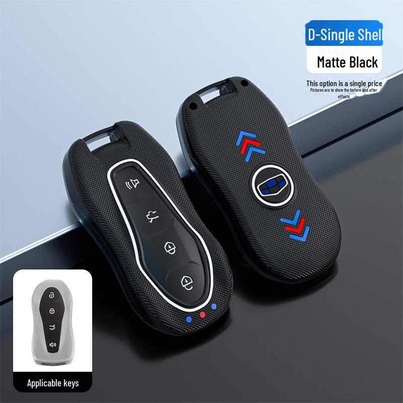 Чехол для ключа Geely Xingrui для 19-21 Dihao GS, Binyue, Haoyue, Binrui - Накладка-оболочка и пряжка для ключа автомобиля
