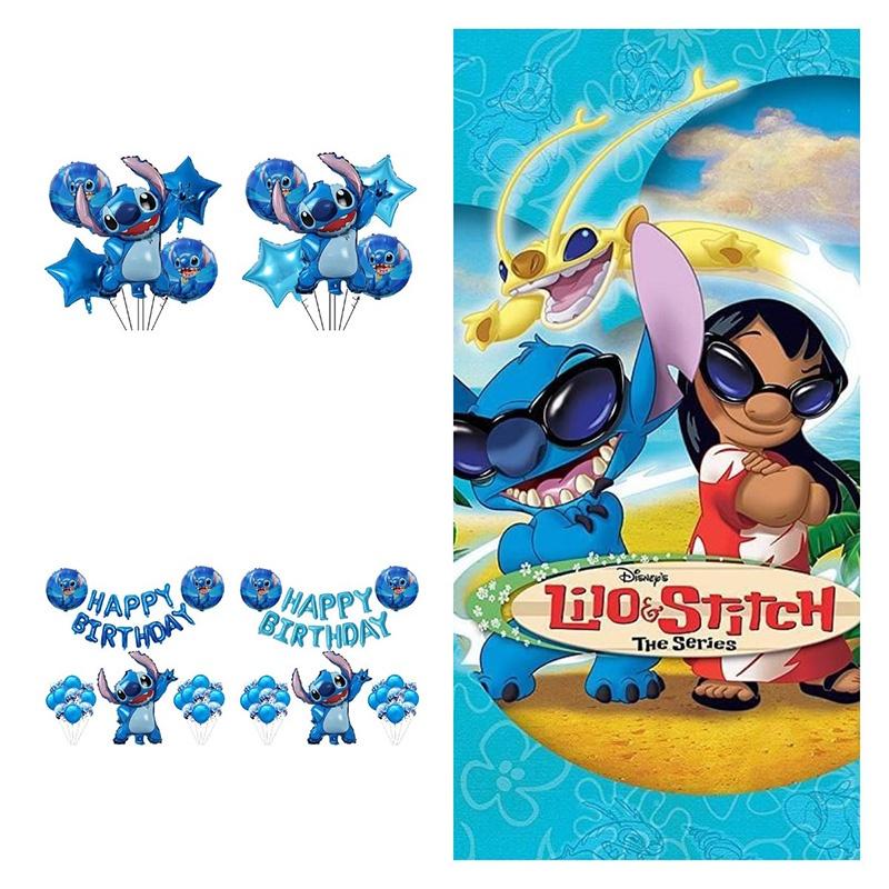 Versatile Lilo And Stitch Balloon Assortment For All Types Of Celebrations And Special Occasions